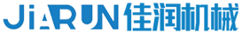 莱州市佳润机械有限公司